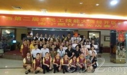 南宁技校爆料视频最新,揭秘校园内幕