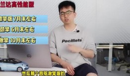 巫山爆料台最新消息视频,惊人内幕曝光！