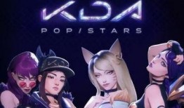 王者女团爆料视频下载,精彩瞬间与幕后花絮大公开