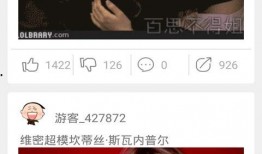 爆料近期视频大全下载,下载攻略一网打尽