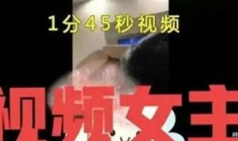 男大学生爆料视频大全,校园生活真实写照